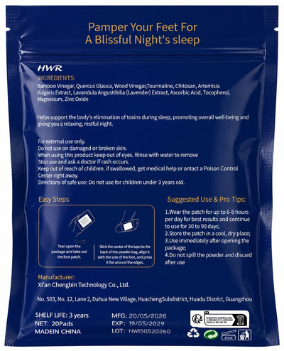 Good night Foot pads